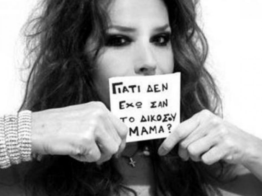Τζένη Μακάρθι πορνό ταινίες
