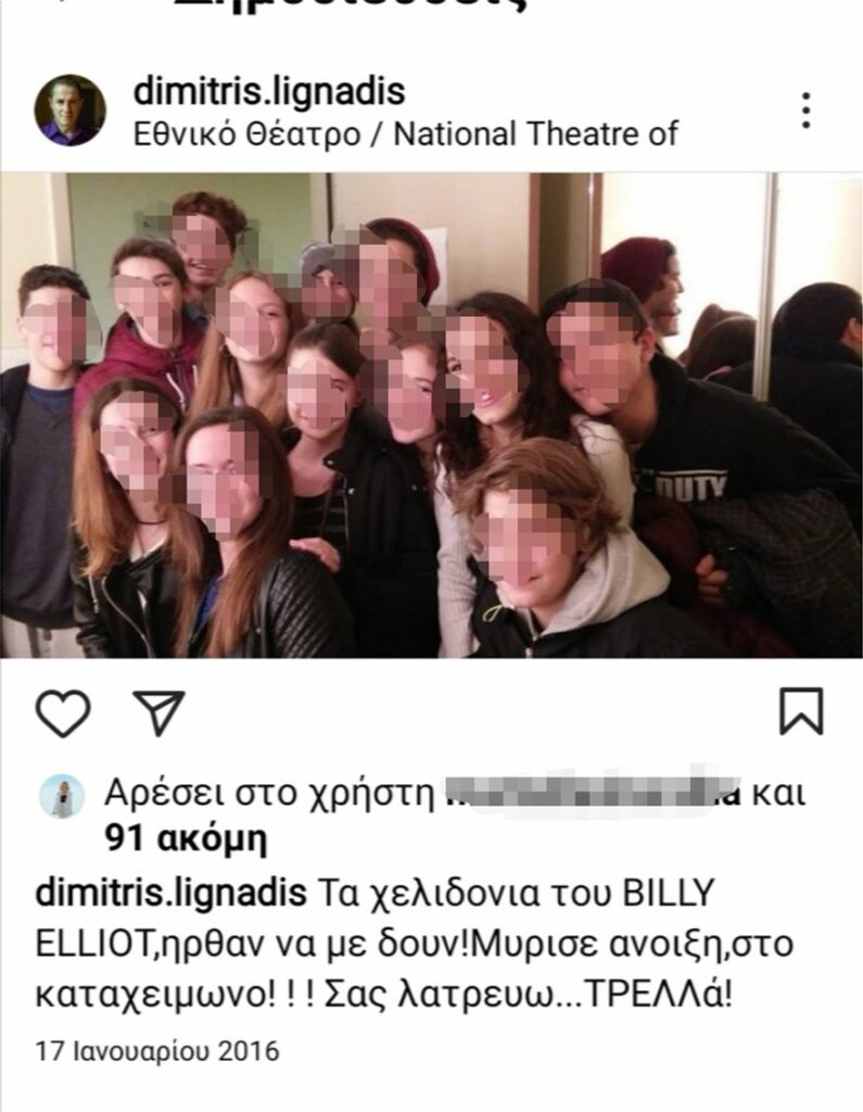 Lignadhs Ekane Ontision Me 100 Agoria Apo 10 Ews 14 Etwn H Parastash Me Ta Se3oyalika Yponooymena Marie Claire O Ti Exei Shmasia Gia Tis Gynaikes