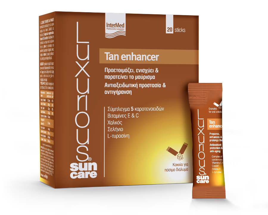 Luxurious Suncare Tan Enhancer από την InterMed.