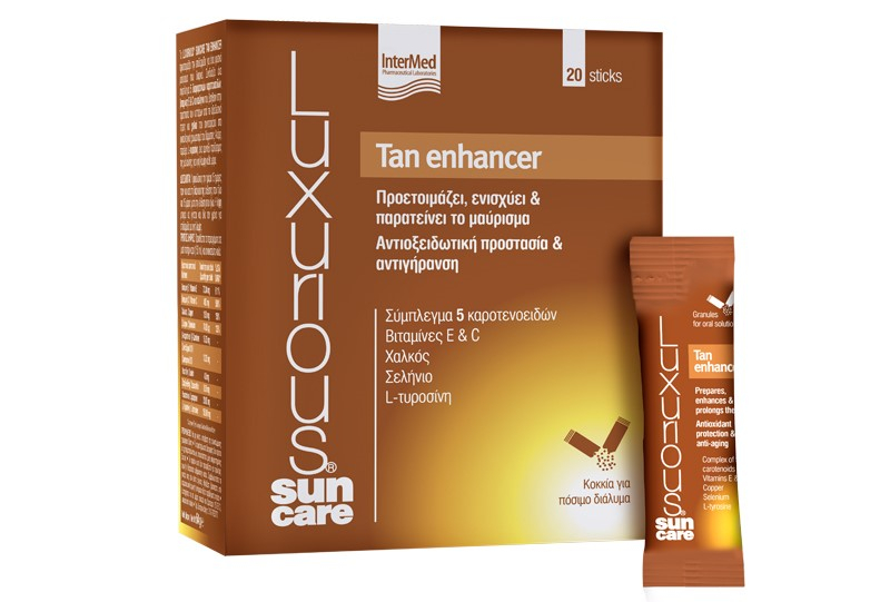 Luxurious Suncare Tan Enhancer από την InterMed.