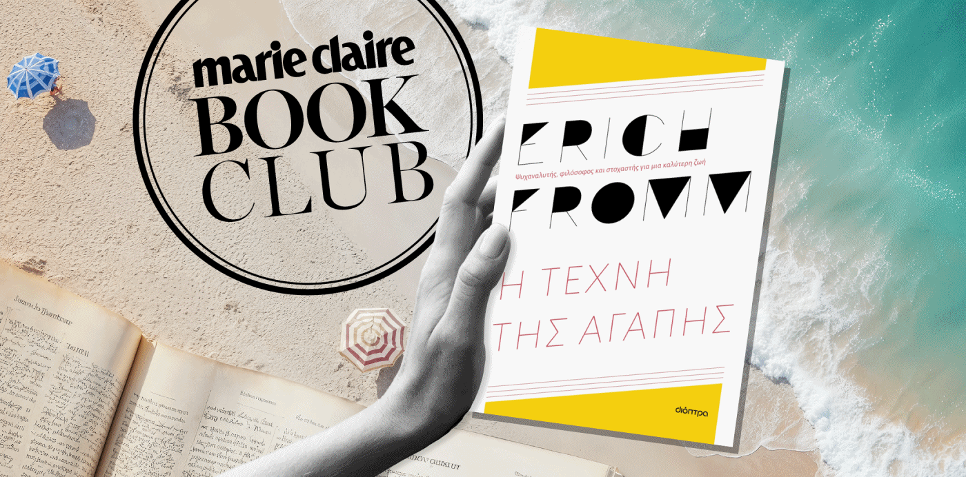 BOOKS_NON FICTION (2)