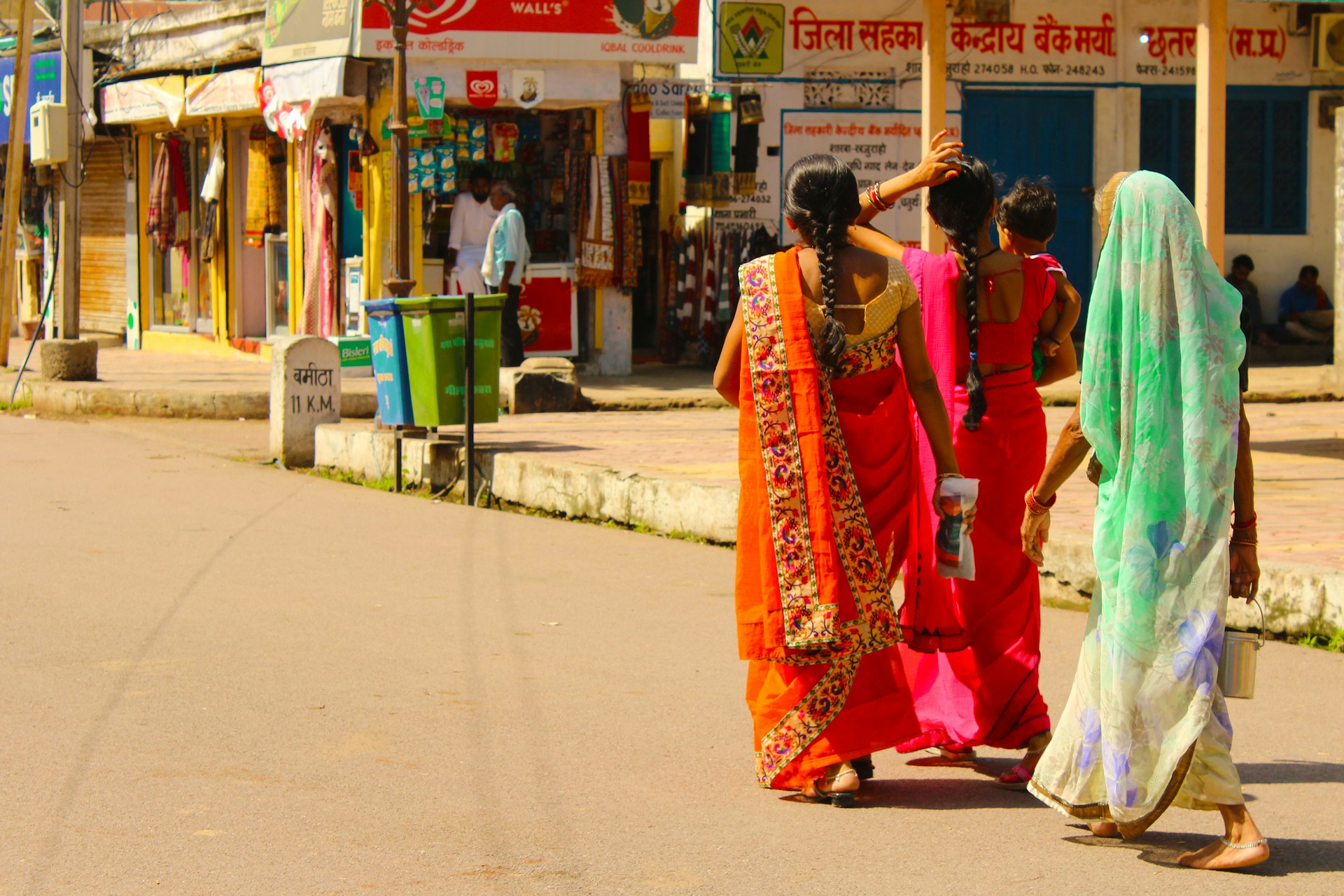 indiamain