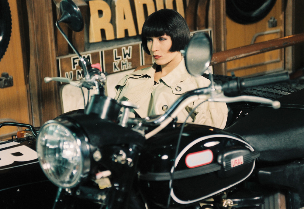 Σκηνή από το Ράδιο Μόσχα του Νίκου Τριανταφυλλίδη