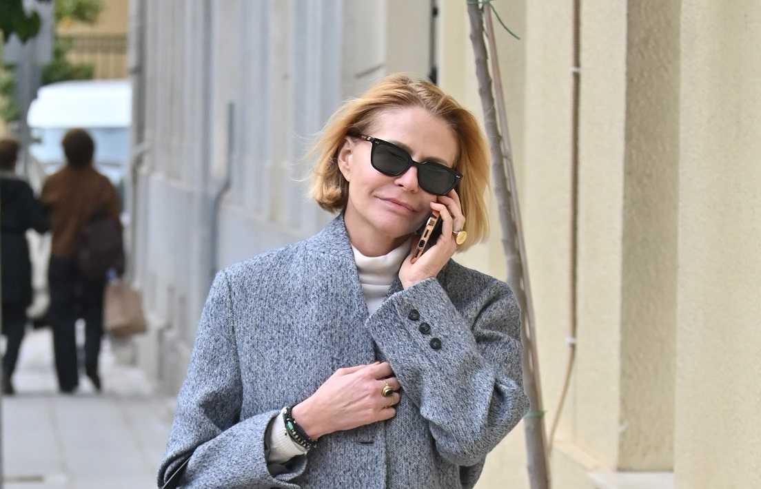 tzenimpalatsinoumain