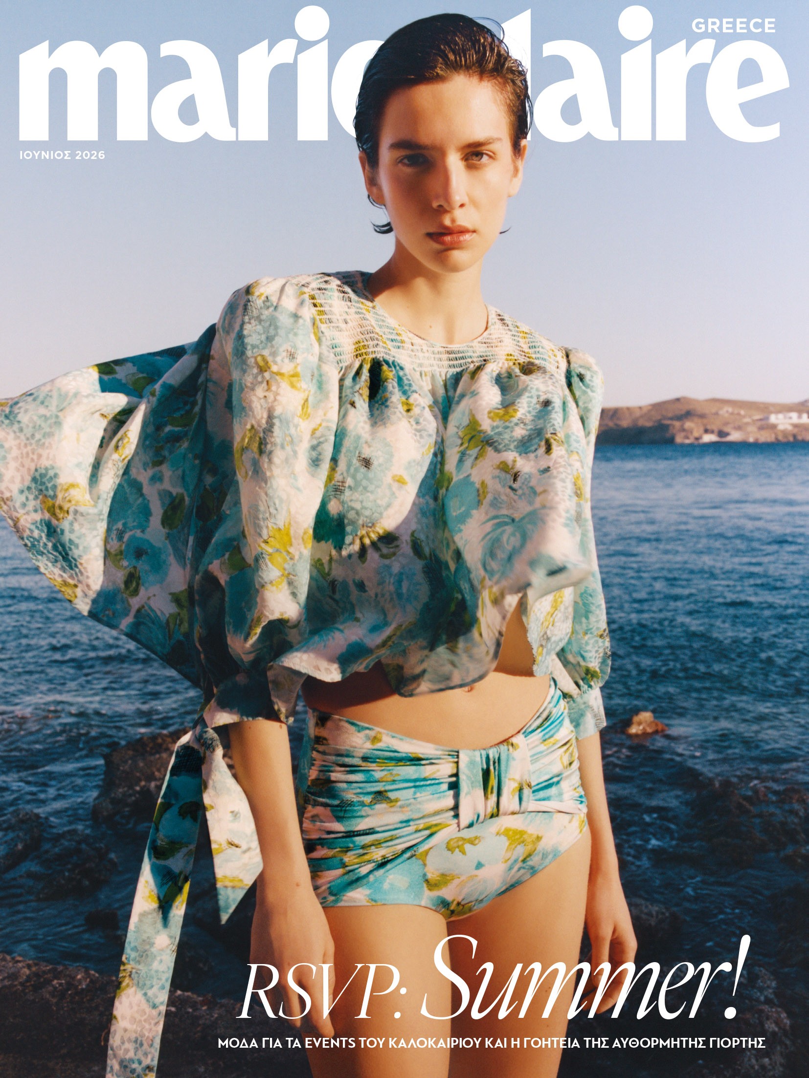 _MC443_COVER