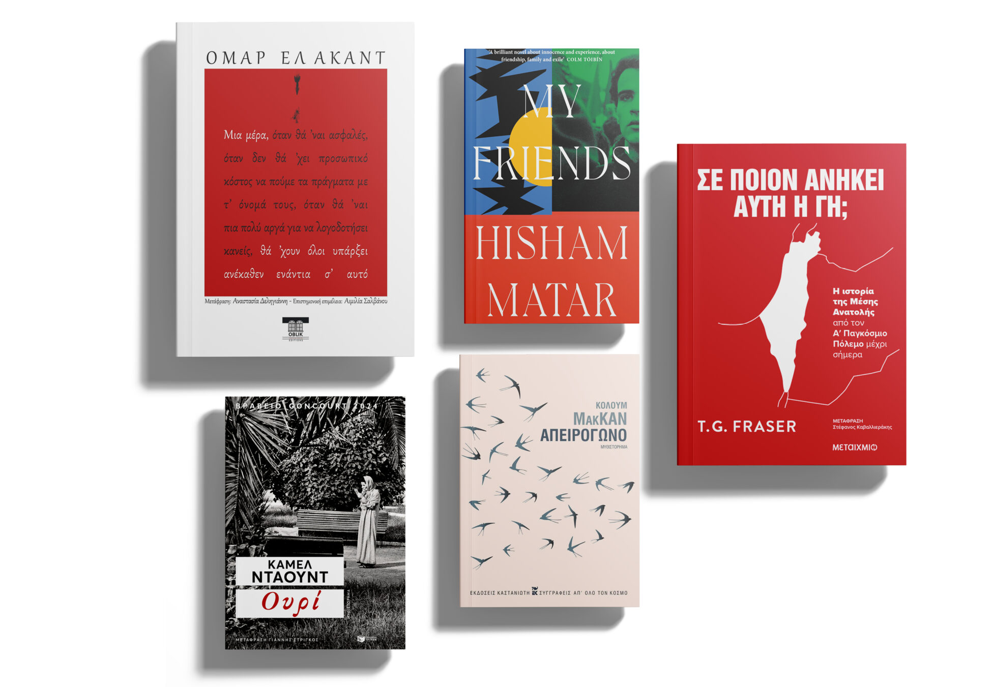 biblia-site