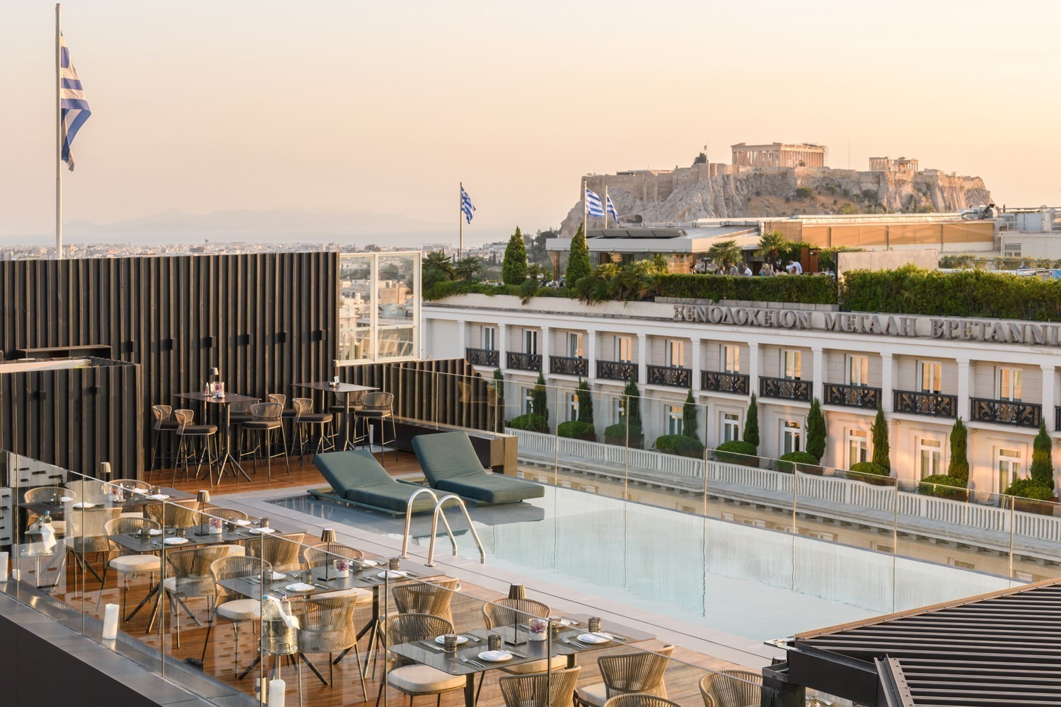 Athens Capital Hotel, Greece