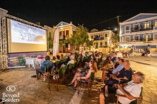 kastellorizo