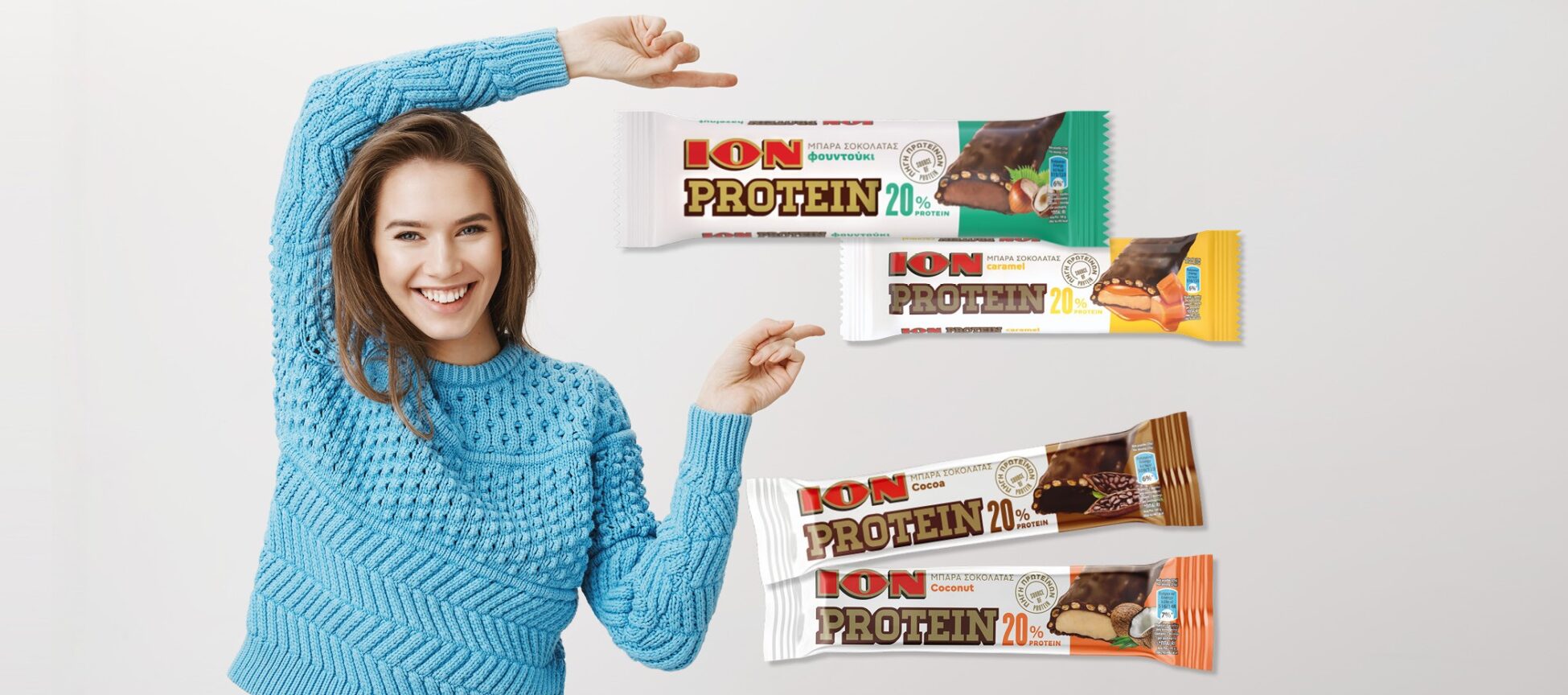 ION_bars