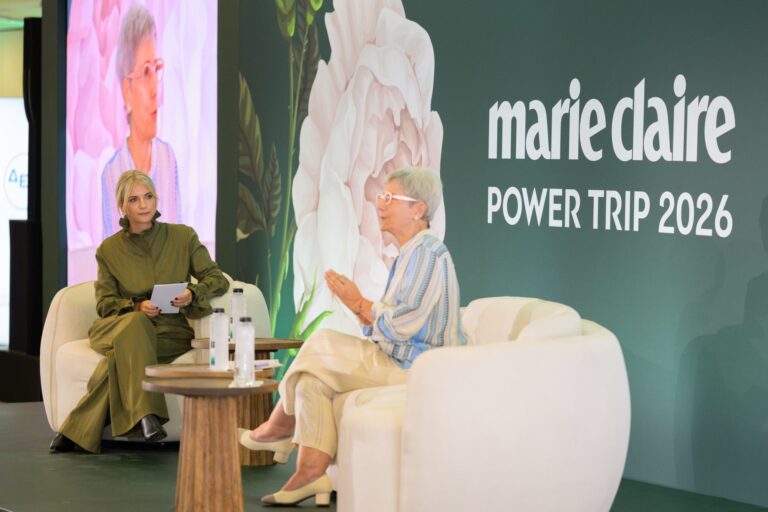 H Δρ. Εύη Χατζηανδρέου στo 8o Marie Claire Power Trip: «Πρέπει να ξεχασουμε τη λέξη αντιγήρανση – Το ζητούμενο είναι να μεγαλώνουμε με υγεία»